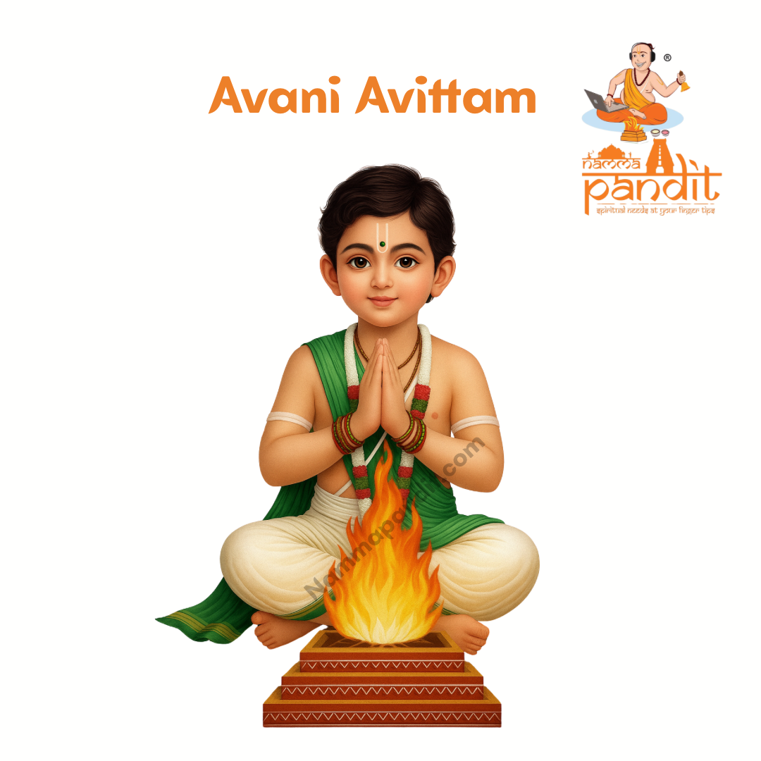 avani avittam