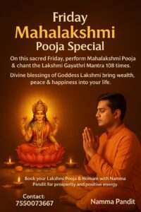 MALAXMI FRIDAY