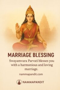 PARVATHI